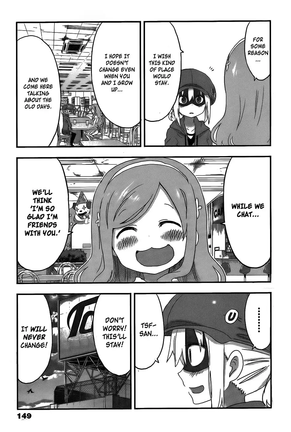 Himouto! Umaru-chan Chapter 104 7